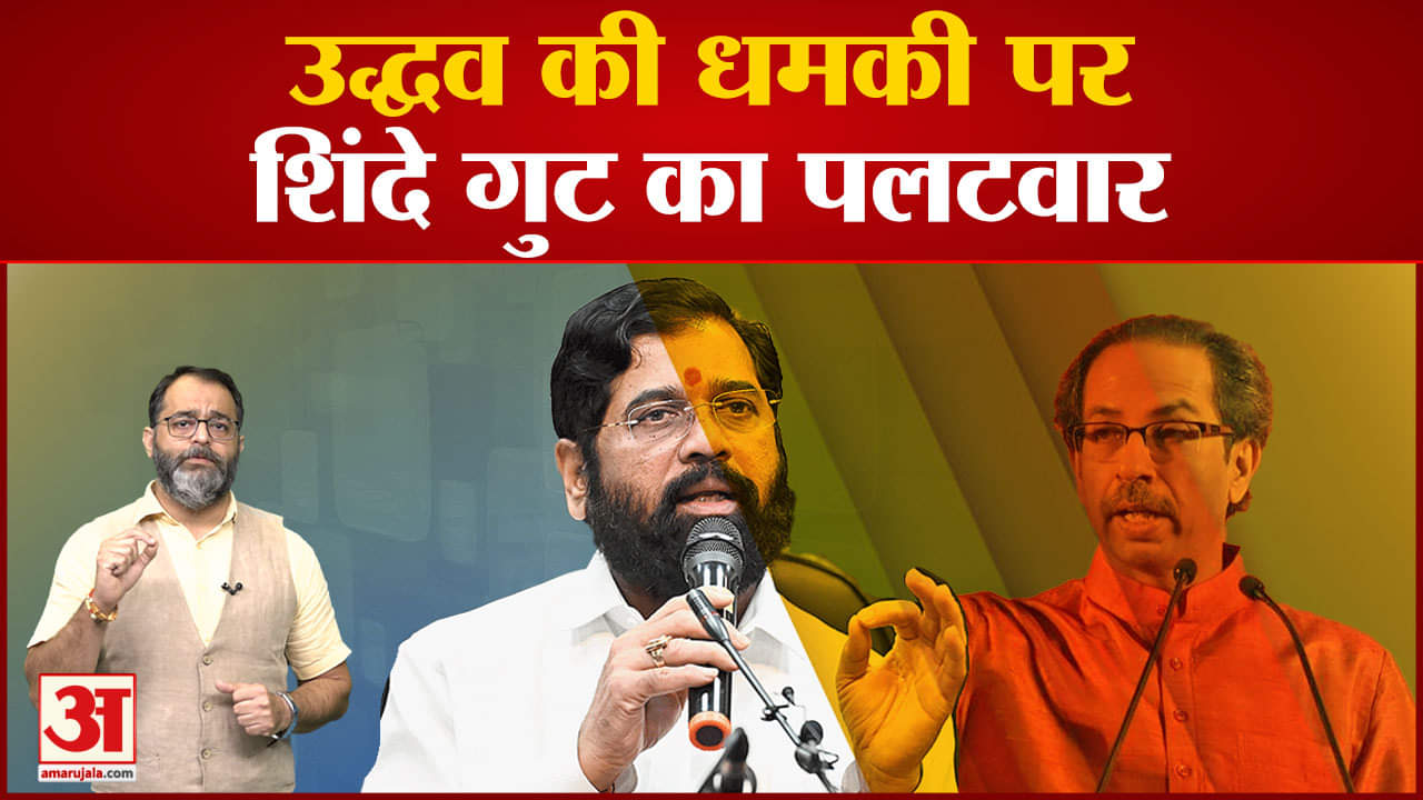 देवेंद्र