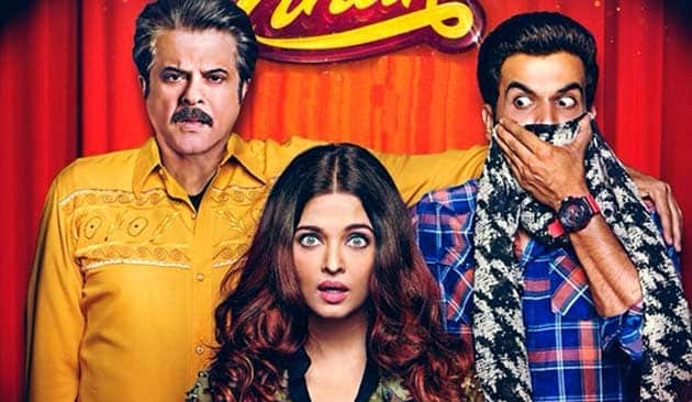 Rajkummar rao Birthday Know about his performance in bareilly ki barfi fanney Khan ludo humari Aduri Kahani