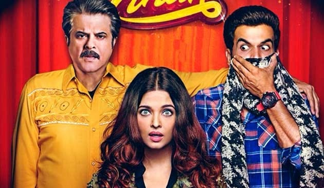 Rajkummar rao Birthday Know about his performance in bareilly ki barfi fanney Khan ludo humari Aduri Kahani