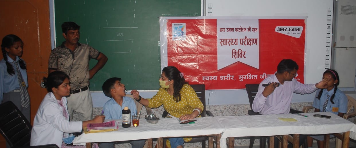 Hathras News Examination of teeth and eyes of 325 students