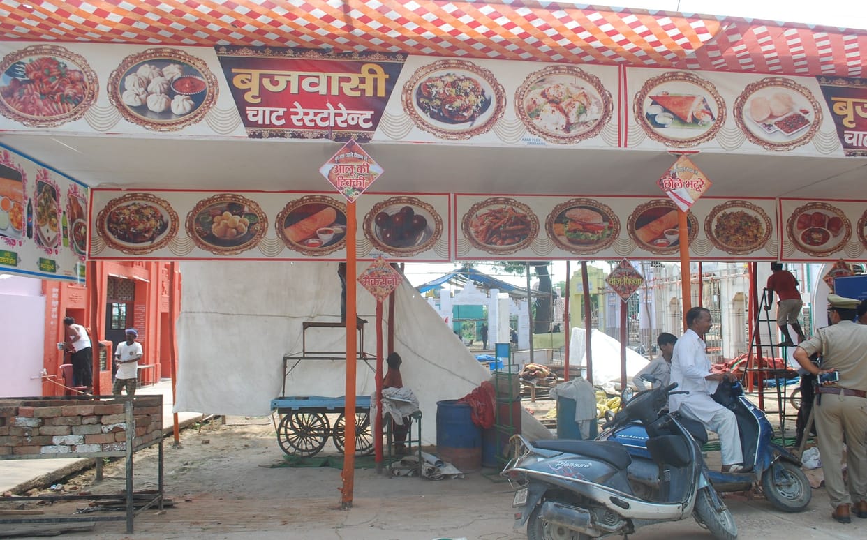 Hathras: Lakkhi fair was started from the year 1912