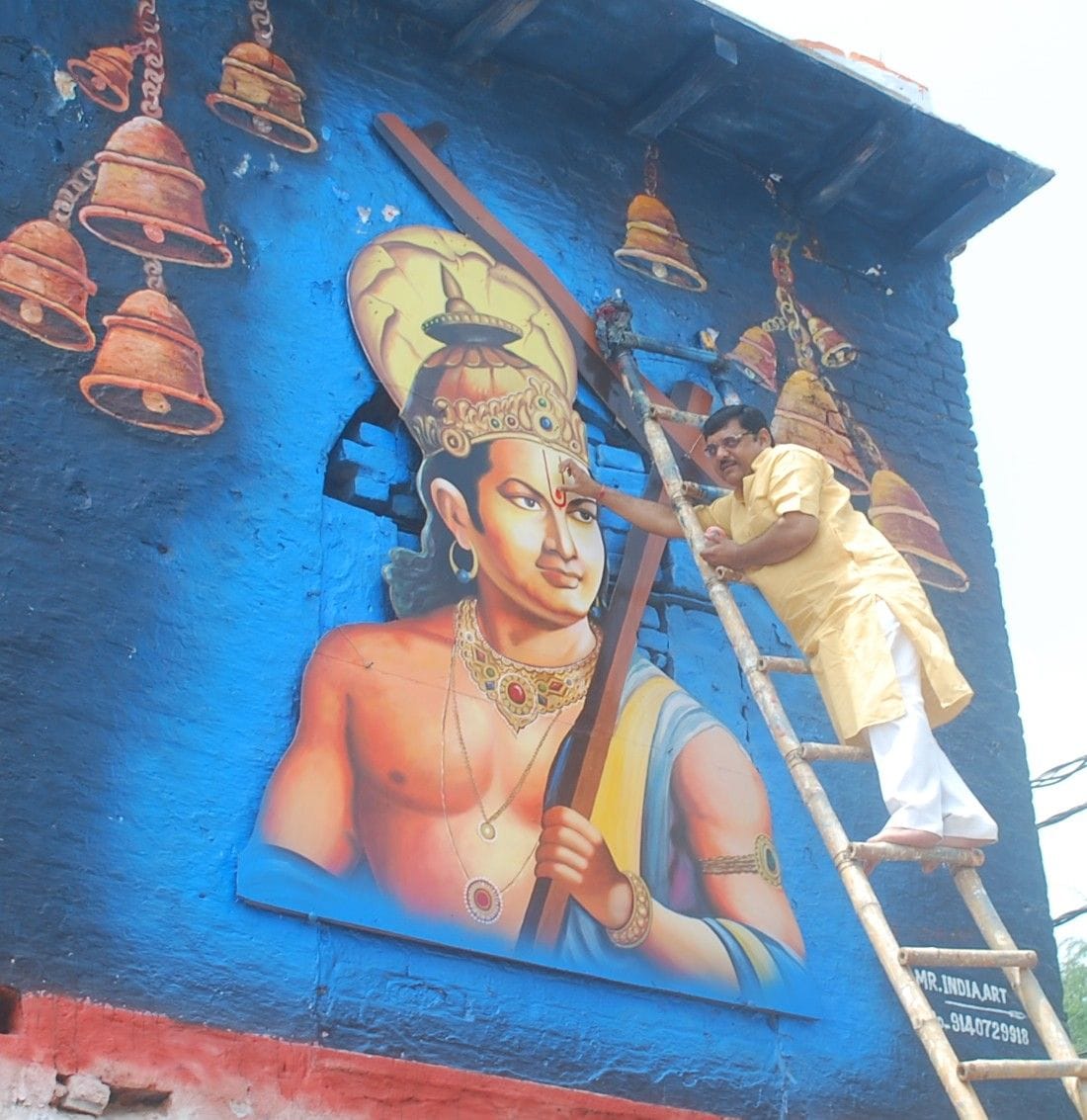 Hathras: Attractive painting made in the fair area