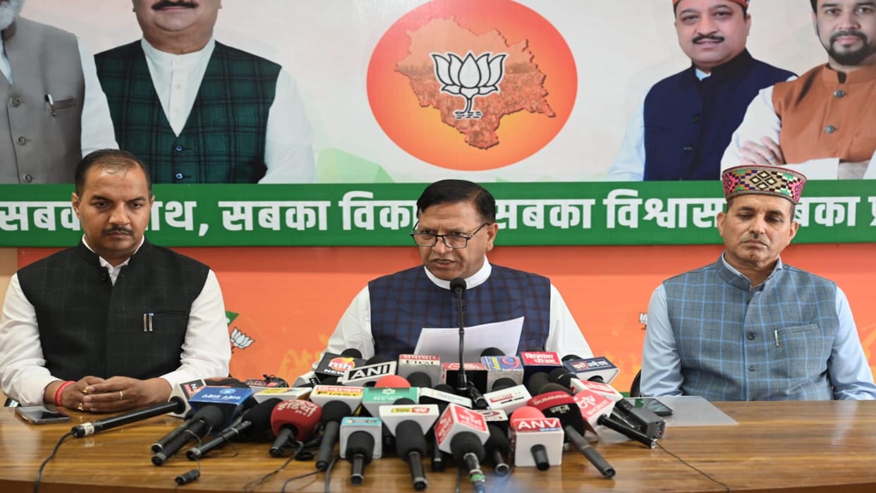 Himachal BJP constituted 17 committees for the assembly elections, see the list here