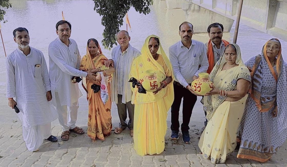 kalash yatra reveals