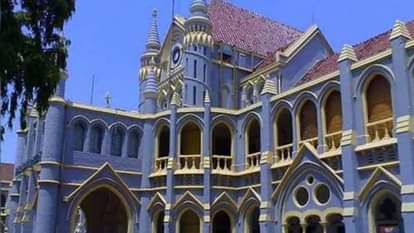 मध्यप्रदेश हाईकोर्ट, जबलपुर