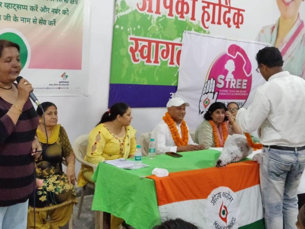 Increase women's participation in politics, Ambala