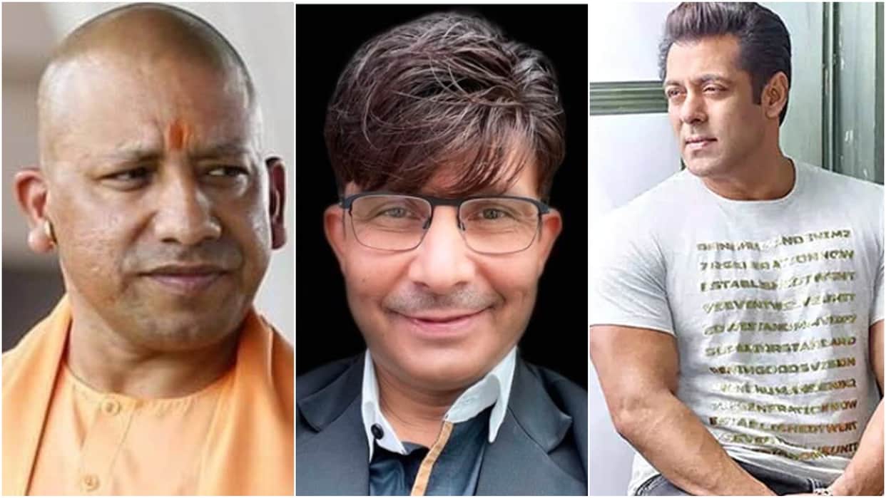 kamal rashid khan aka krk arrested know Controversies about him with salman khan cm yogi anurag kashyap