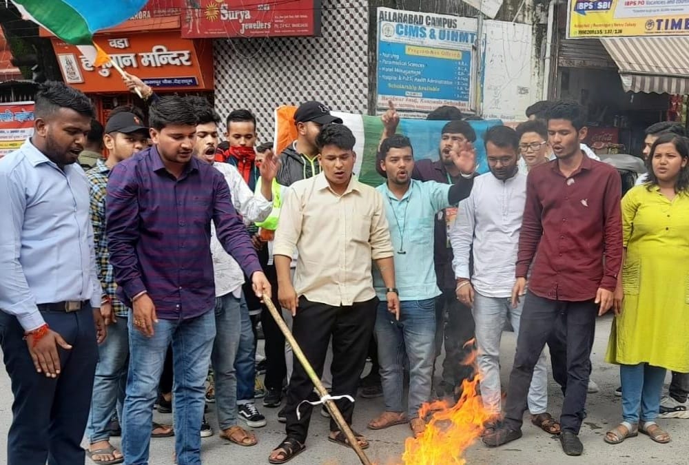 Uttarakhand news: congress protest and demand to cbi investigation for uksssc exam rigged case