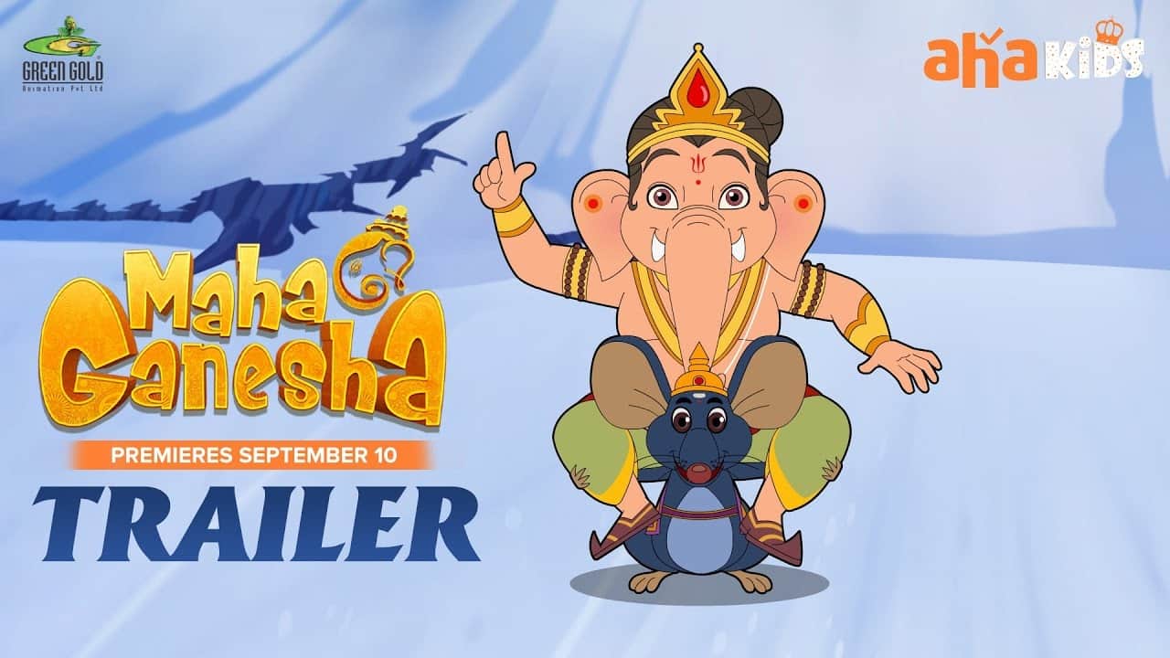 Ganesh Chaturthi 2023 these films have been made on lord ganesha My Friend Ganesha Maha Ganesha Bal Ganesh