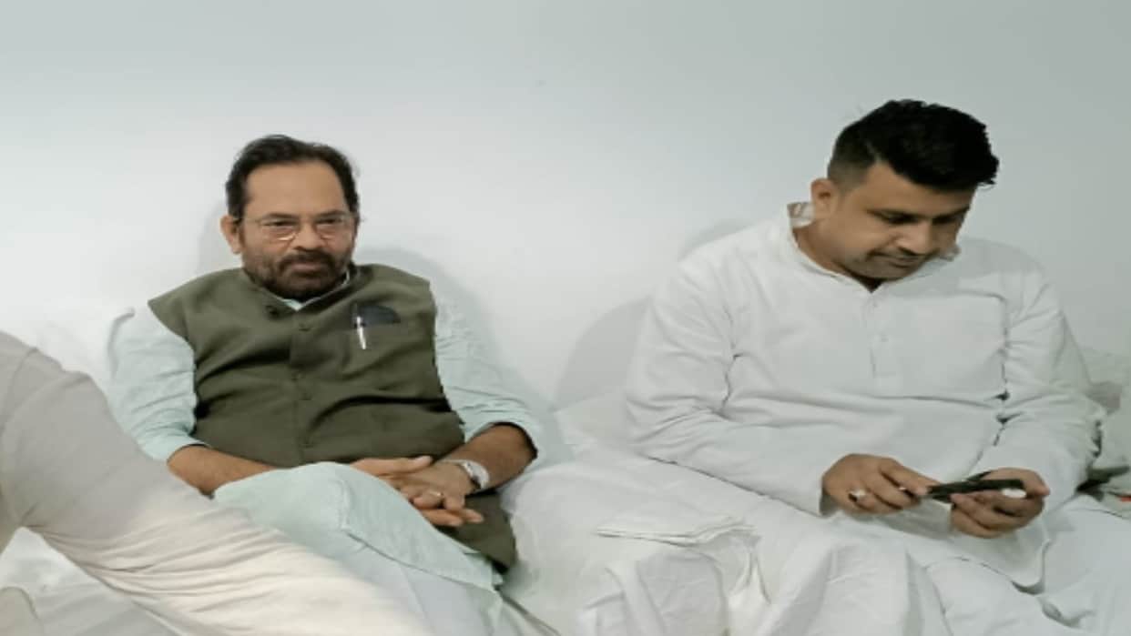 PM Modi defeated Parikrama politics of family says Mukhtar Abbas Naqvi  in Bijnor