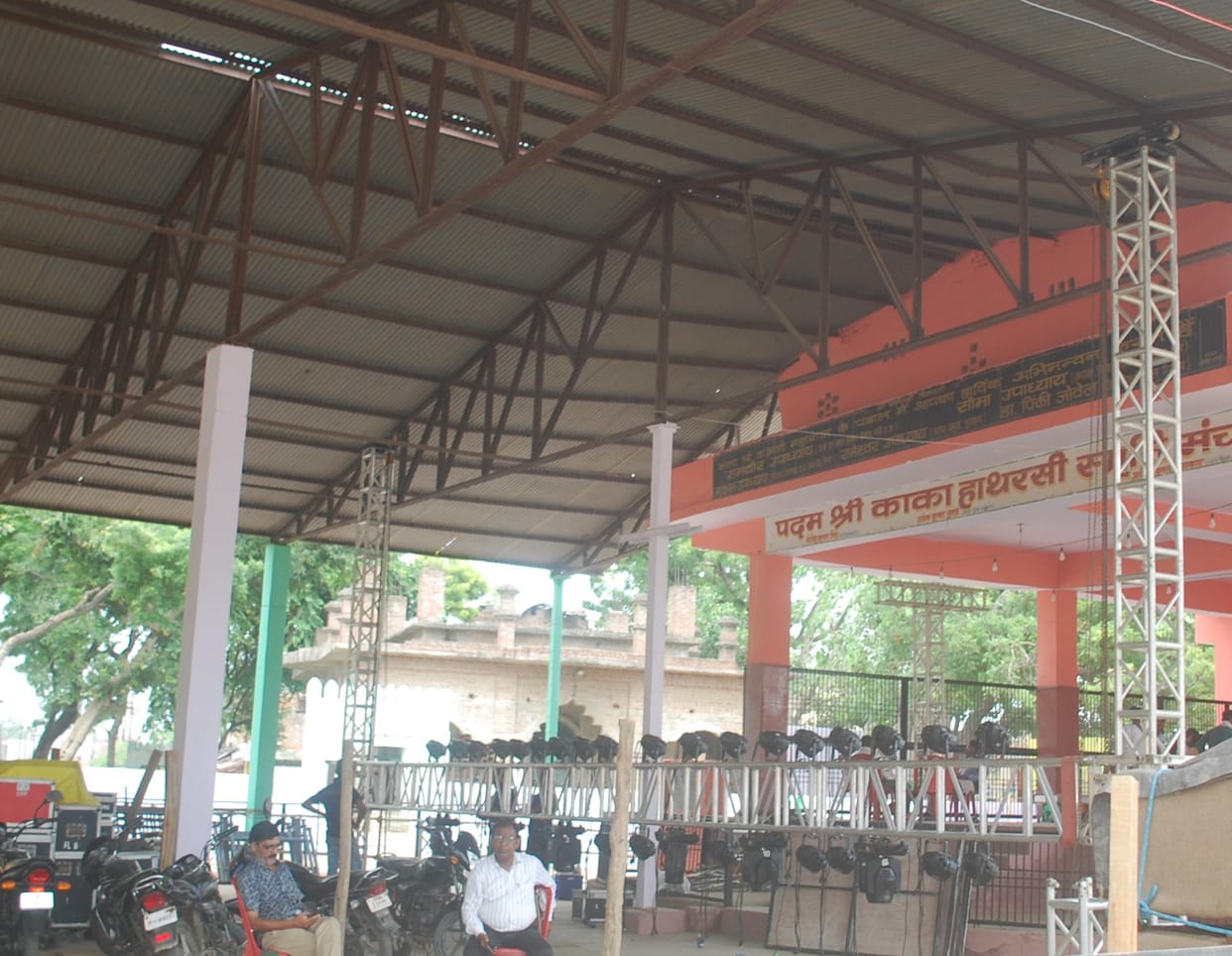 80 CCTV cameras will be installed in the fair, the gate is ready