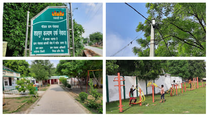 village of Prayagraj has made a separate identity in the UP CCTV, street light and open gym facility