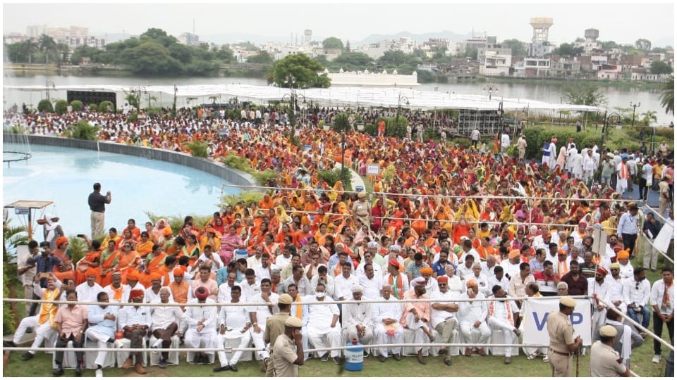 Defense Minister Rajnath Singh In Udaipur Pannadhay PM Modi