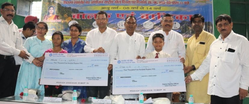 Students got scholarship.
