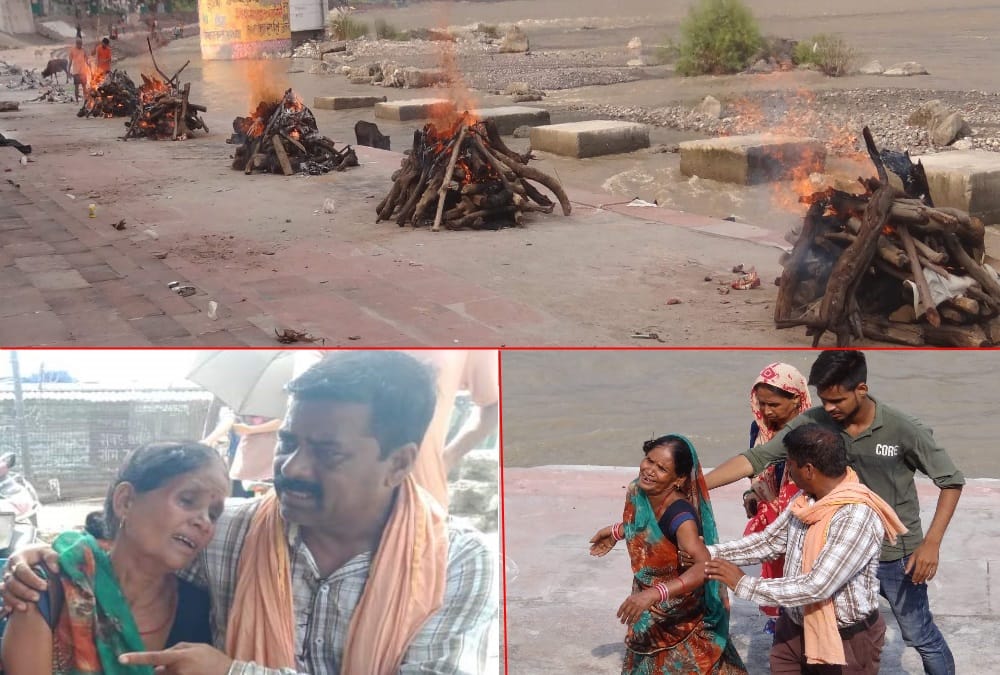 Mass murder in dehradun ranipokhari Murder of three daughters wife and mother