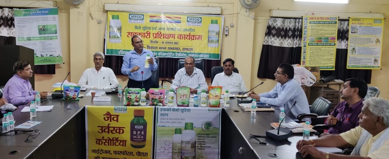 Use of nano urea increases crop yield