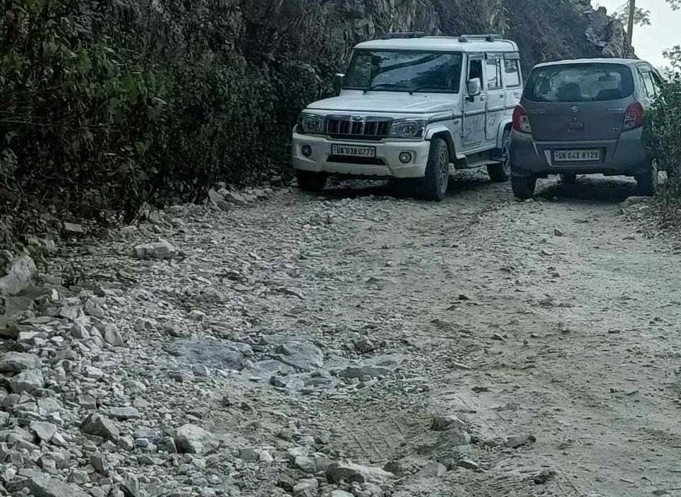 Damarikaran in Sdm Road