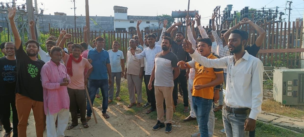 protest for electric supply