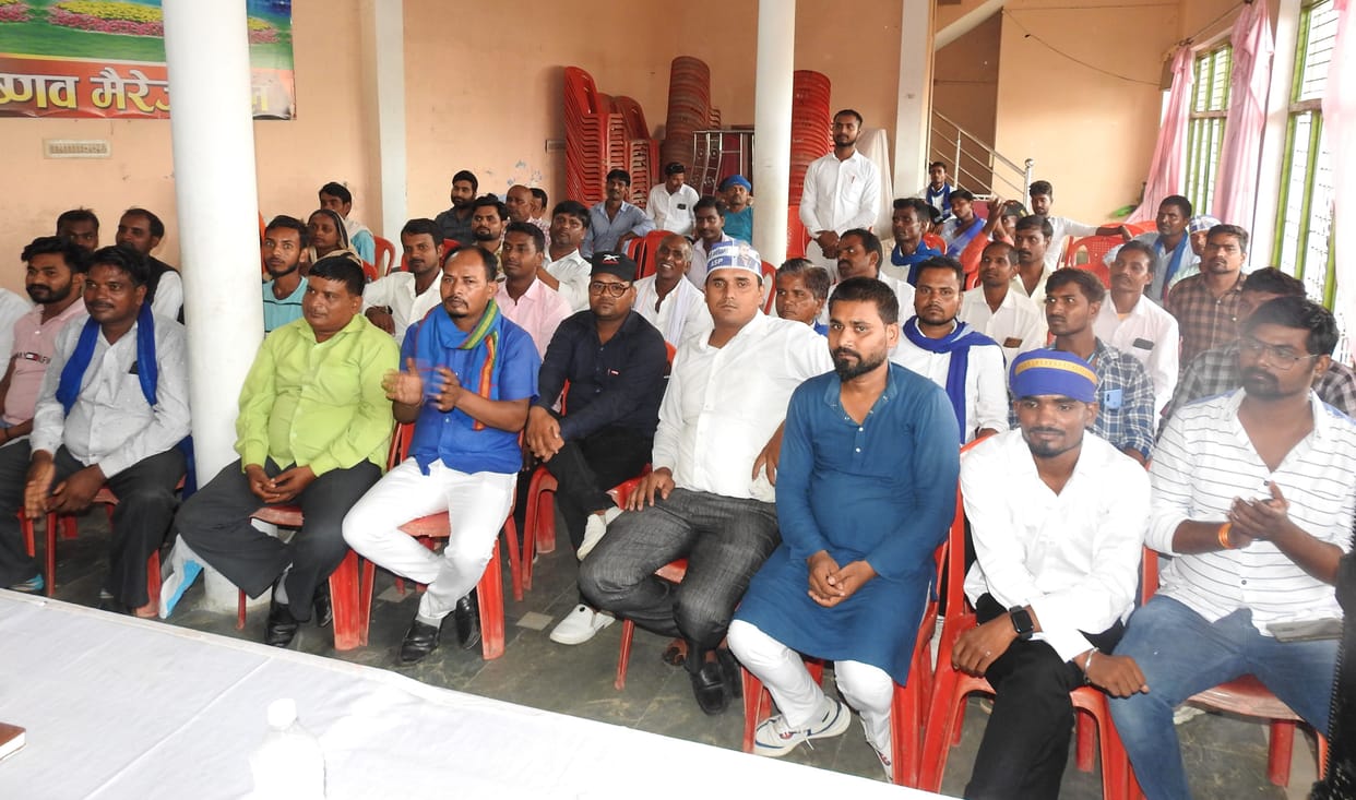 conversation on expension of azad samaj party