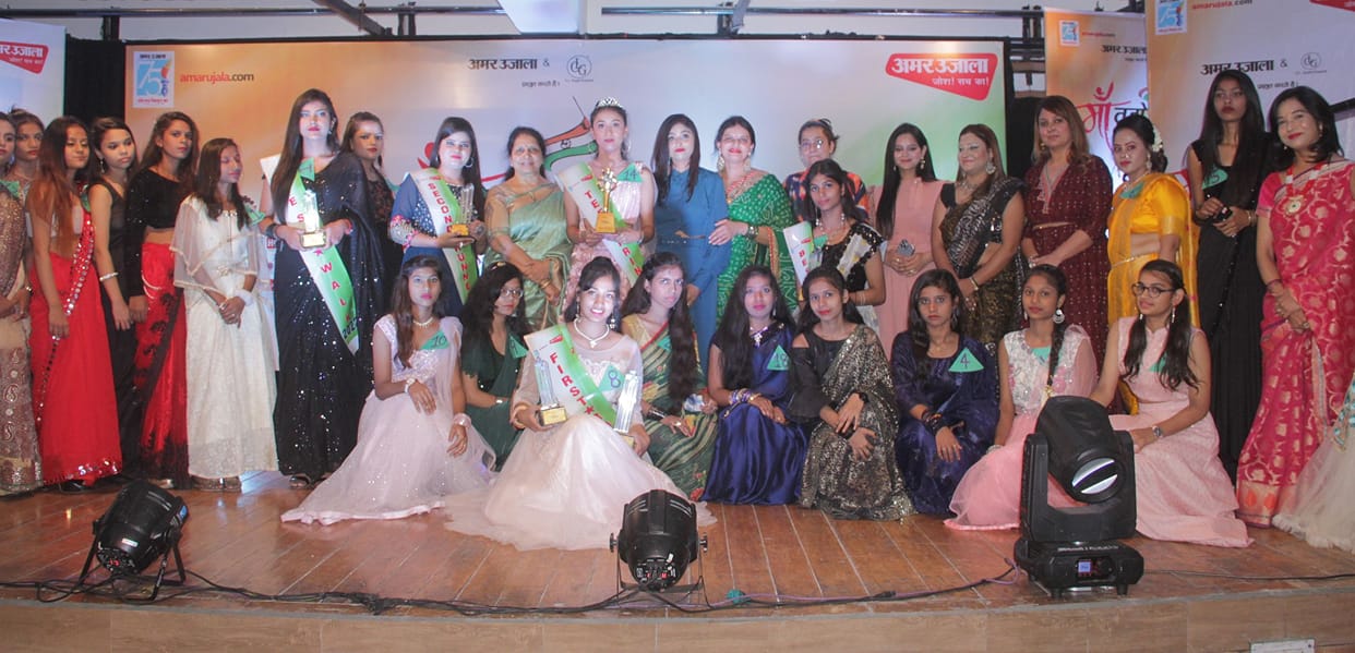 Mili crowned Teej Queen, Kanishka Teej Princess