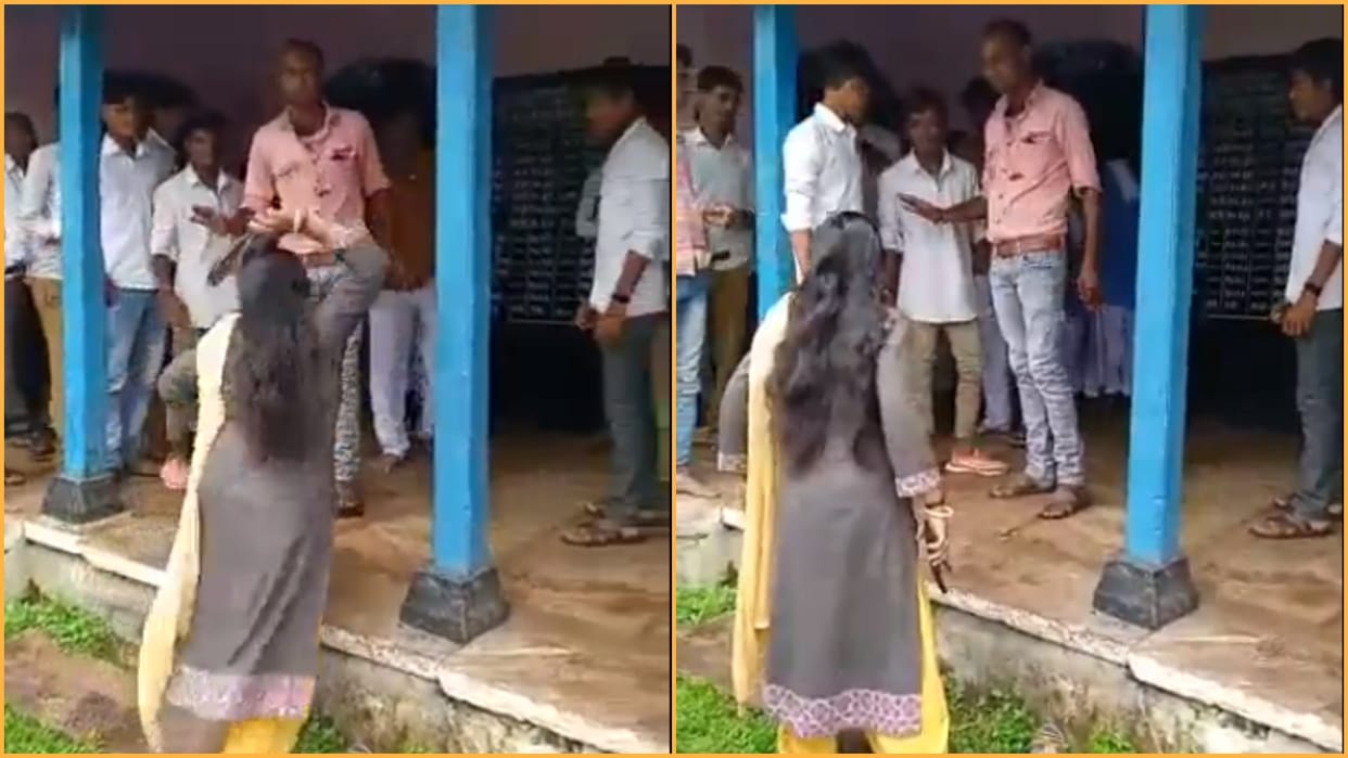 Fight between Male and female teacher in Sagar Video Viral