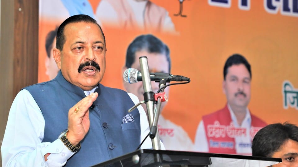 Jitendra Singh launched dedicated website for Prime Minister awards for excellence in public administration
