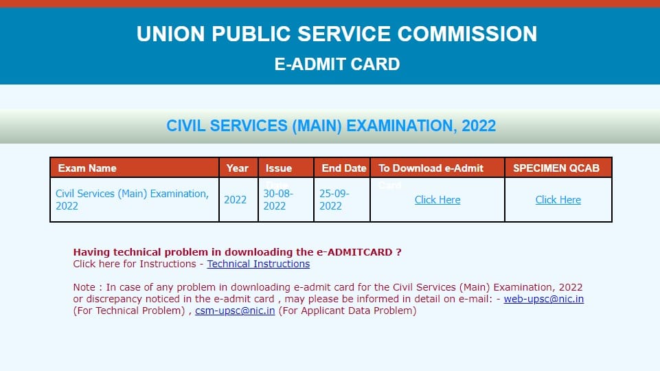 UPSC CSE Mains Admit Card 2022 Released Steps to download UPSC Mains Hall Ticket from upsconline.nic.in