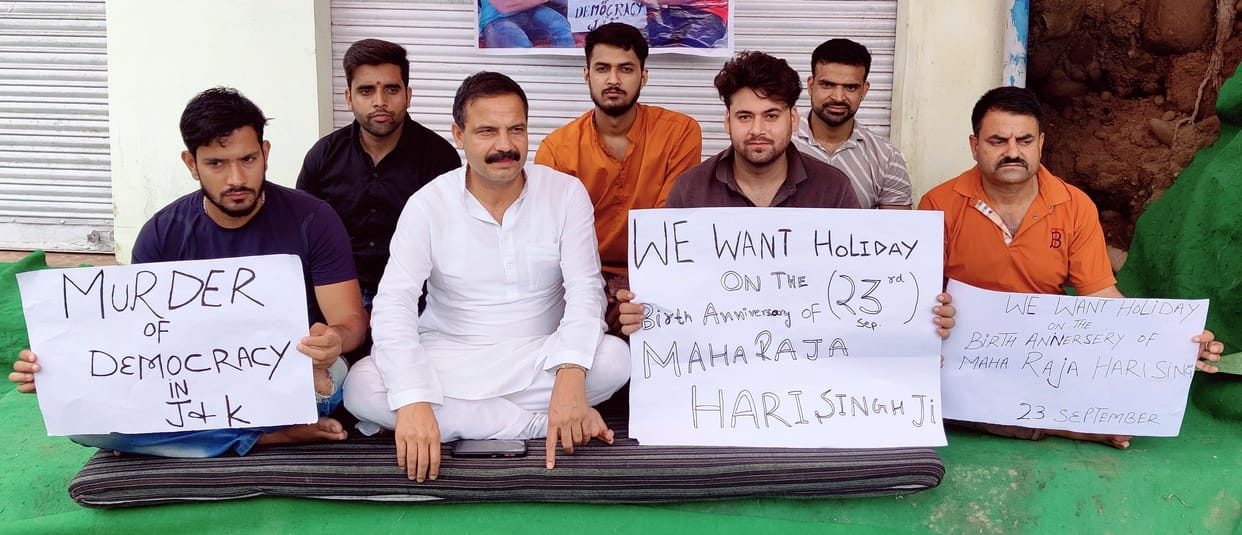 Demand raised for giving holiday on the birth anniversary of Maharaja Hari Singh