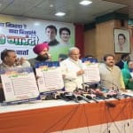 कांग्रेस ने जारी की 10 गारंटी।