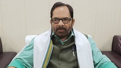 मुख्तार अब्बास नकवी