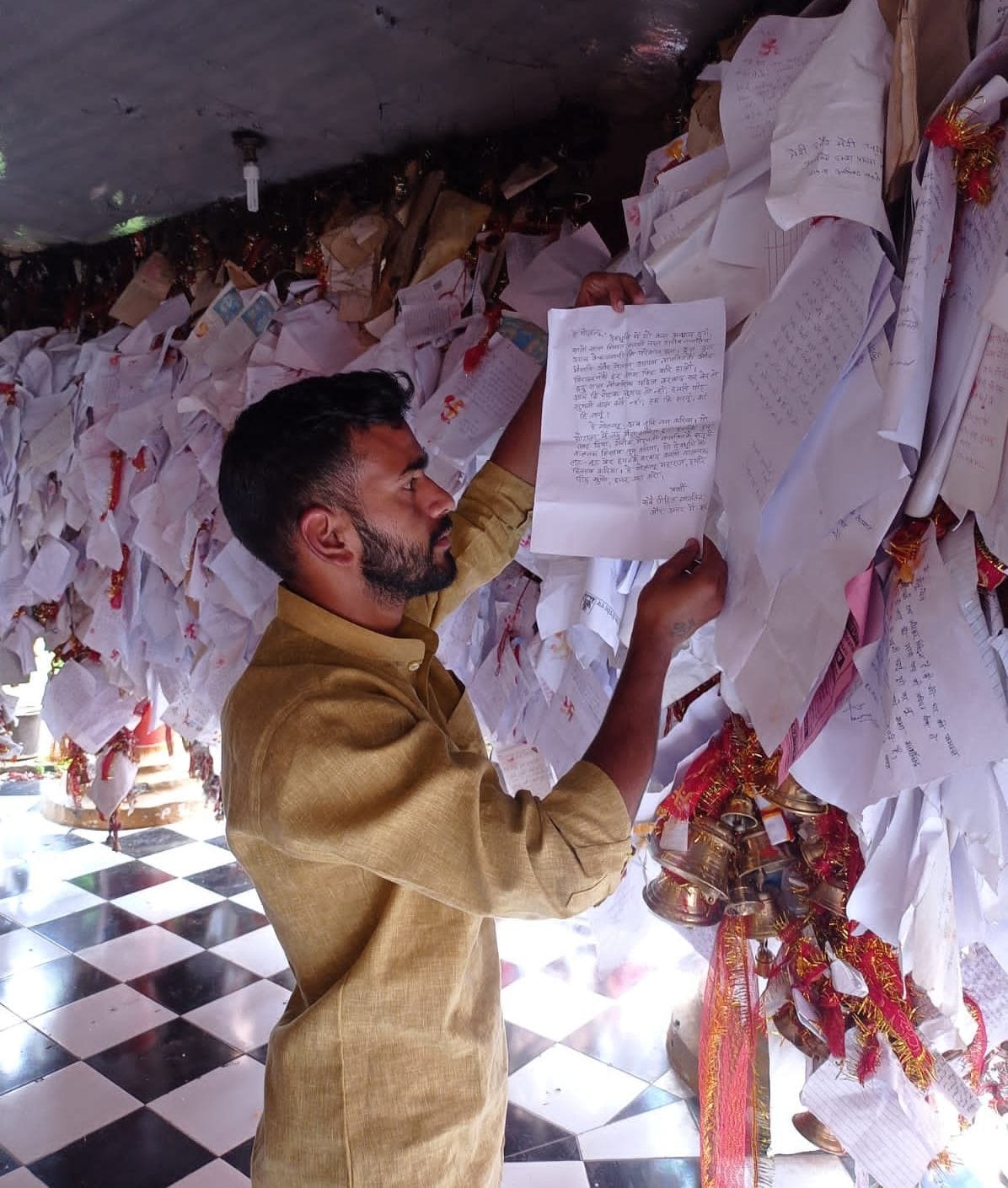 Government Job Aspirant files Application To Golu Devta