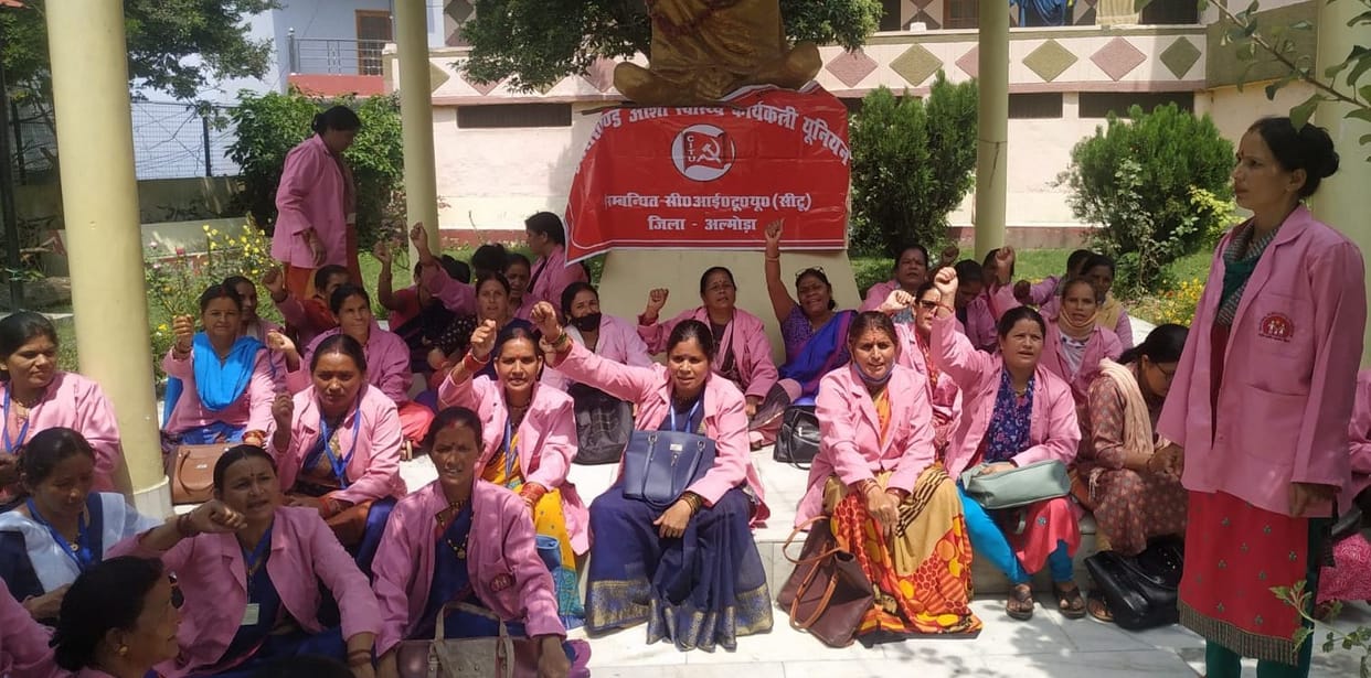 Asha Workers Protested