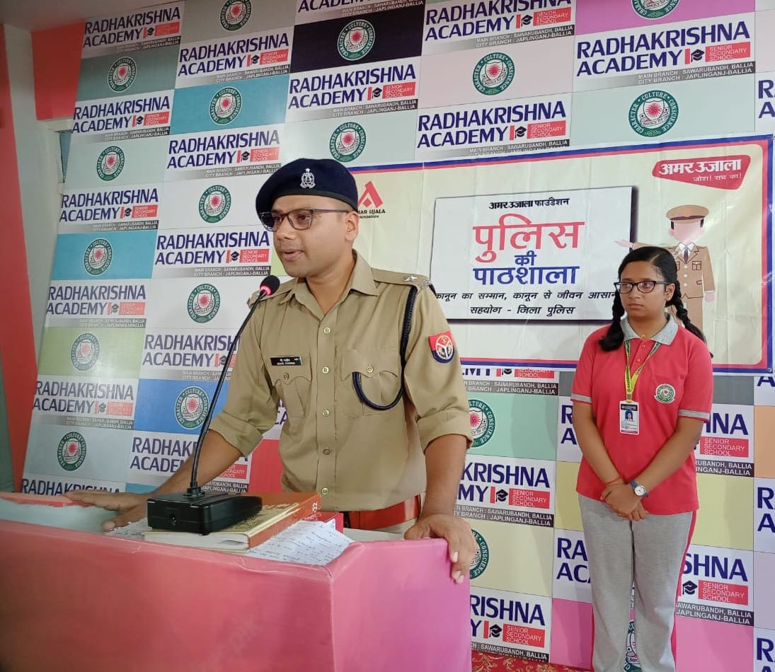 Silence increases the audacity of criminals, Deputy Superintendent of Police made girl students aware