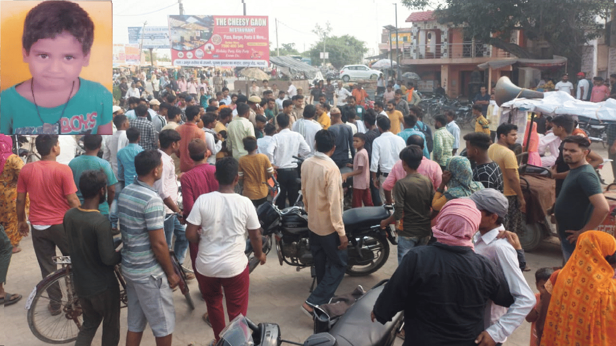Student drowned in country first Amrit Sarovar in patwai of Rampur