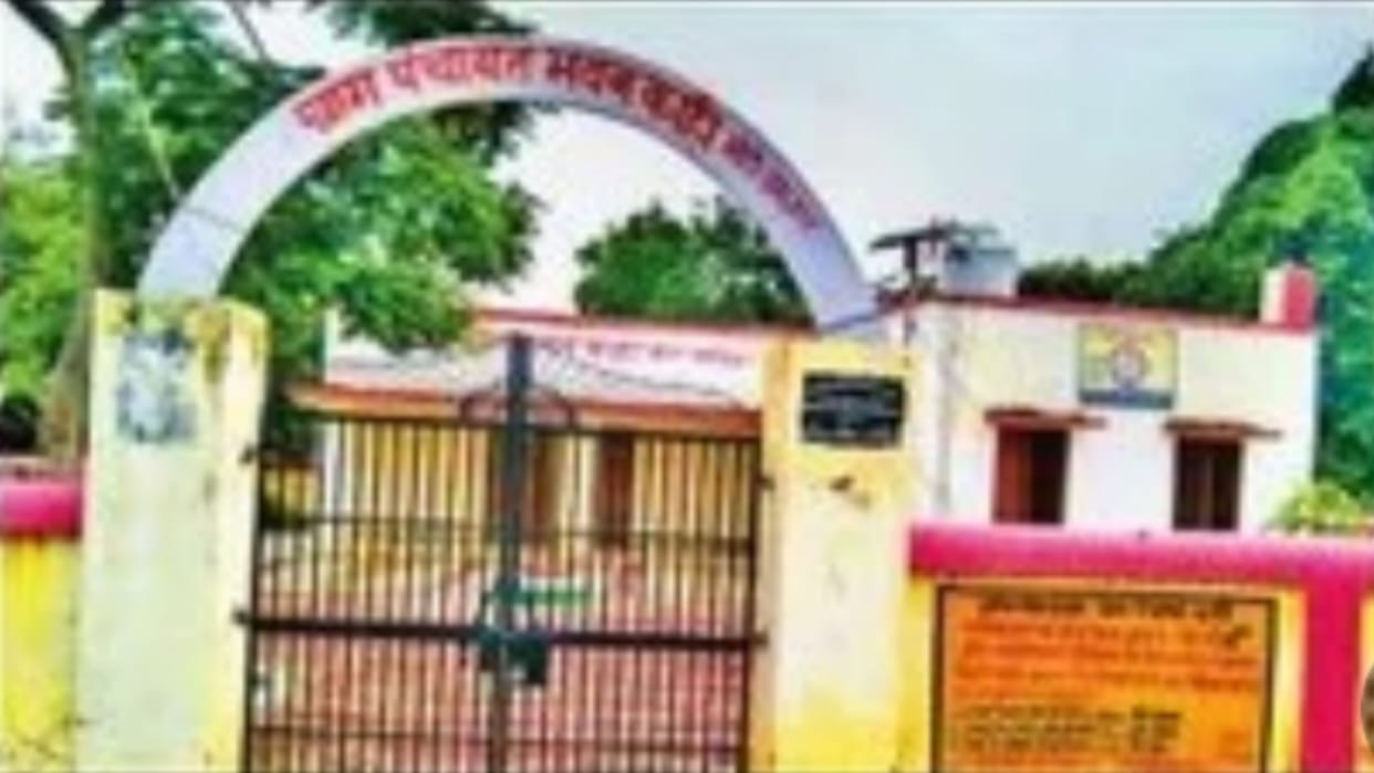Claims to make Panchayat buildings Wi-Fi made Hawa-Hawai