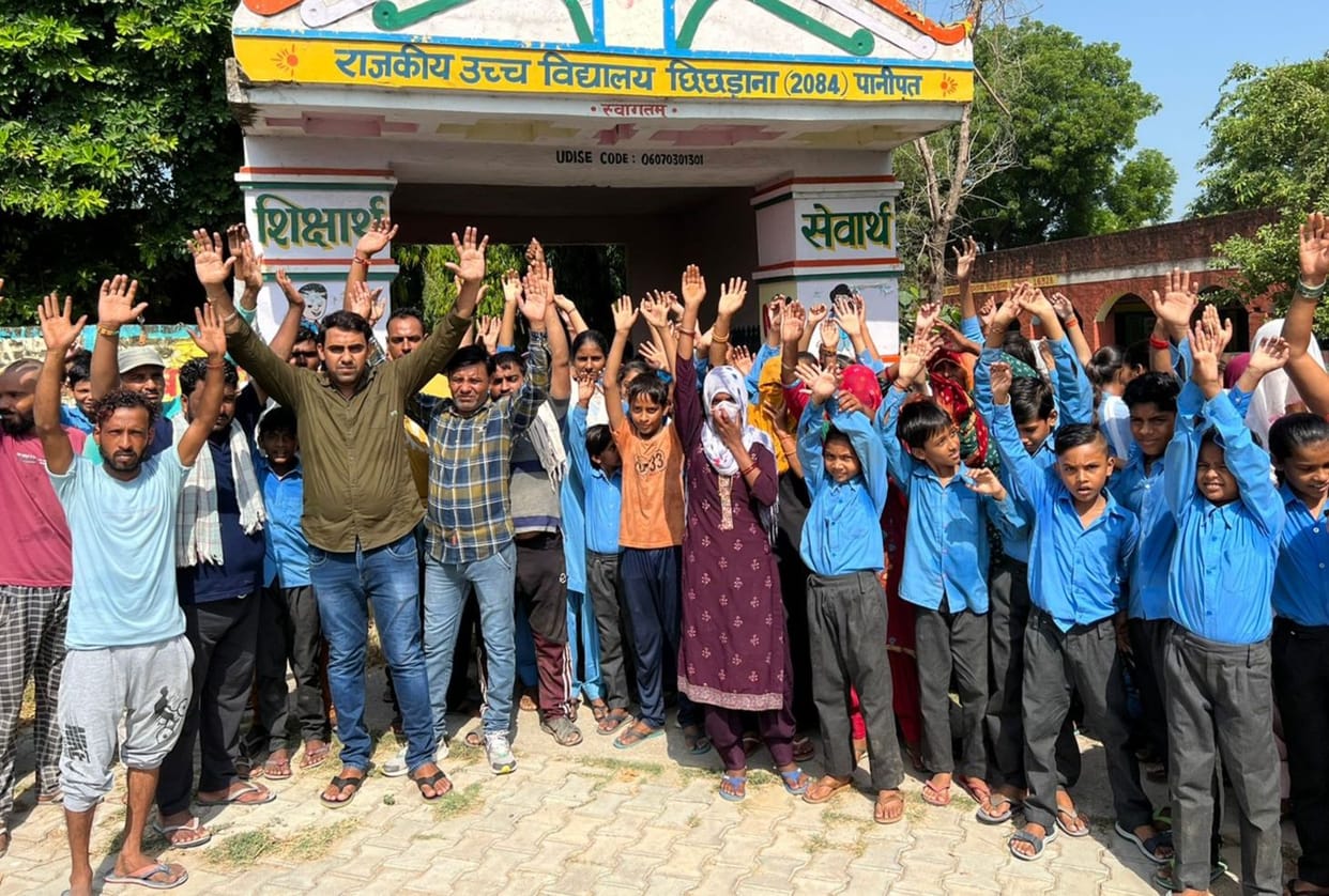 Angry villagers locked the school due to transfer of teachers
