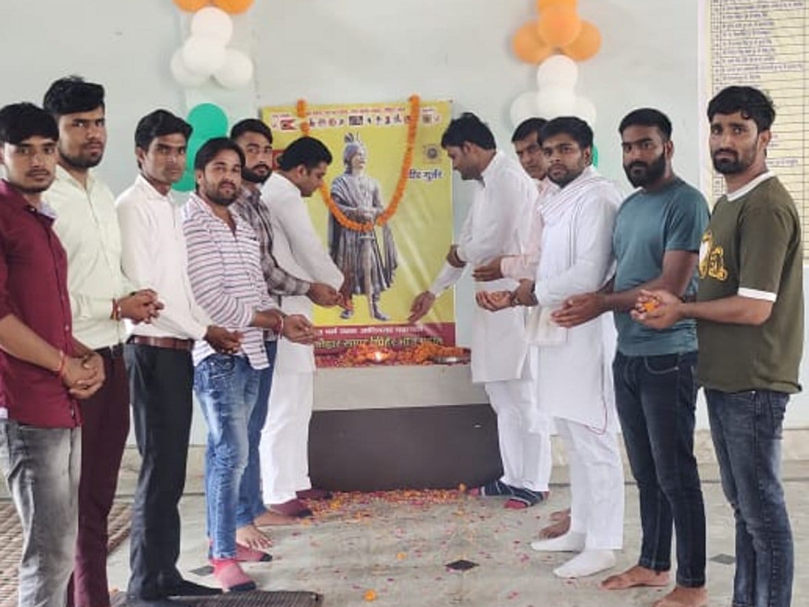 International Gujjar Day celebrated with pomp