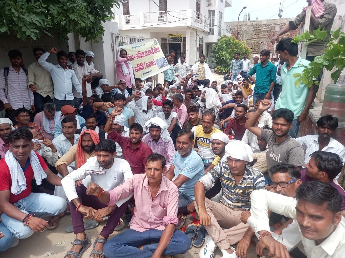 Protest against action on contract lineman