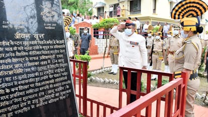 Hundreds of bravery awards in the name of Himachal, the spirit of service to the country filled with code amon