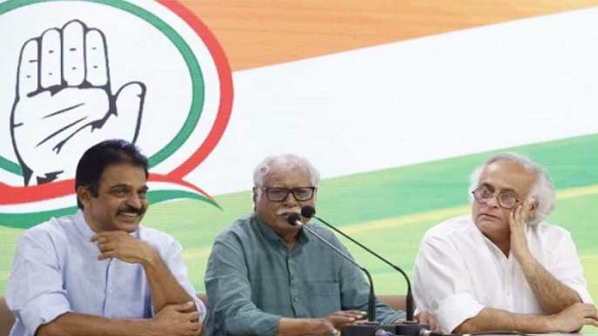 How will the election of Congress President be done, who will vote? Know electoral process of BJP and congress