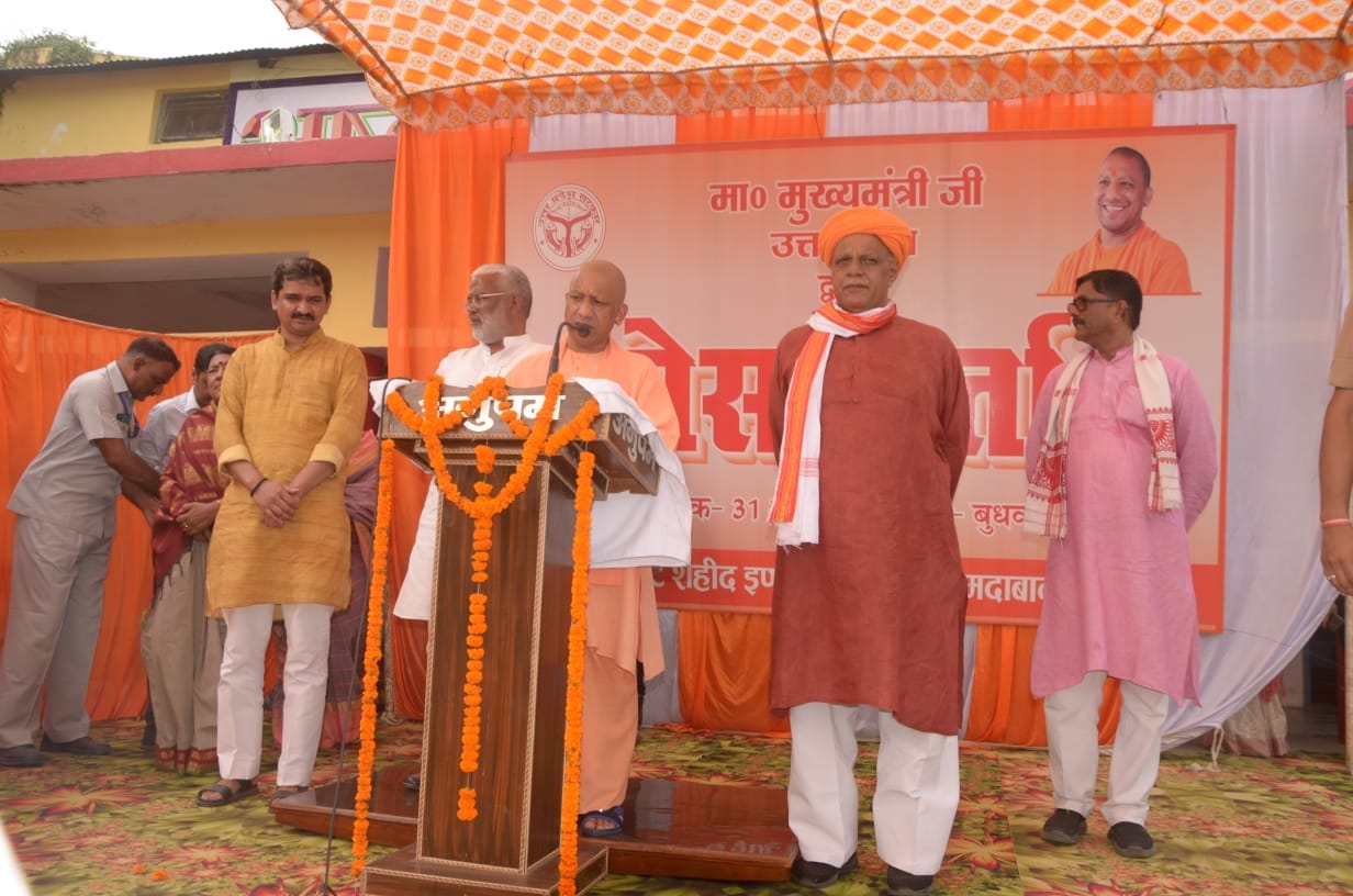 Flood in Ghazipur CM Yogi Said double engine government will not hesitate to give relief