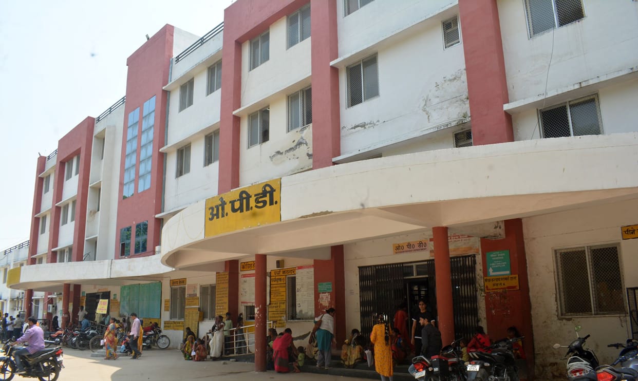 Hardoi, 1600 rupees spent on medicine for free delivery