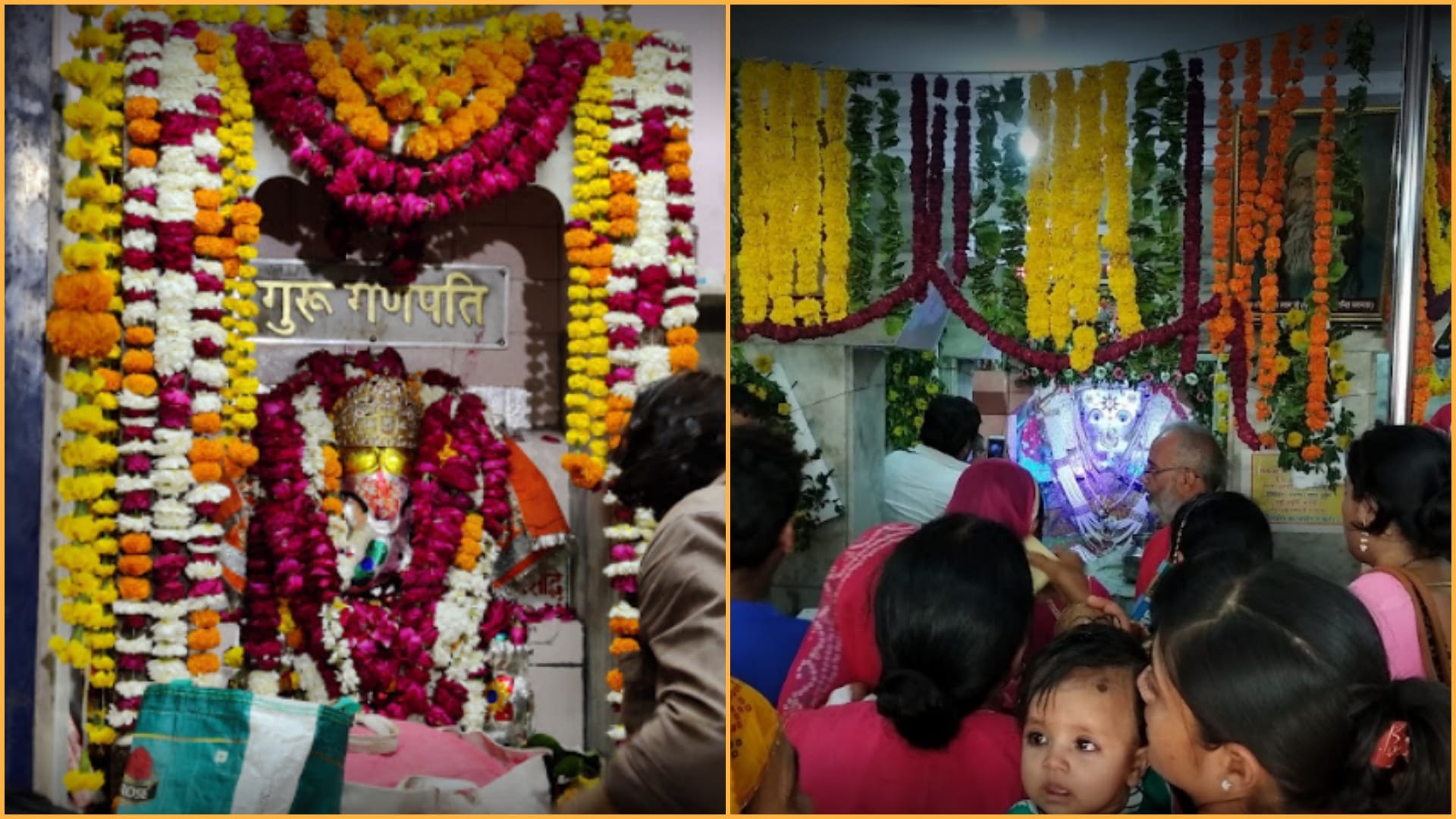 Ganesh Chaturthi 2022 Ishqiya Ganesh Temple where lovers worshipped God