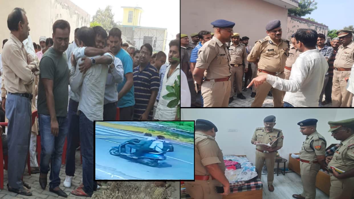 Double Murder in Meerut: Police came close to the revelation of bank manager pregnant wife and child