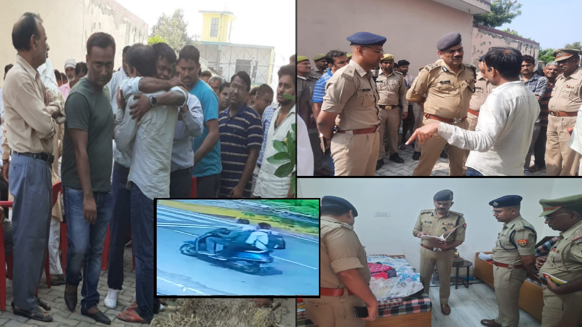 Police get vital evidence by CCTV in case of wife and son murder of PNB bank manager