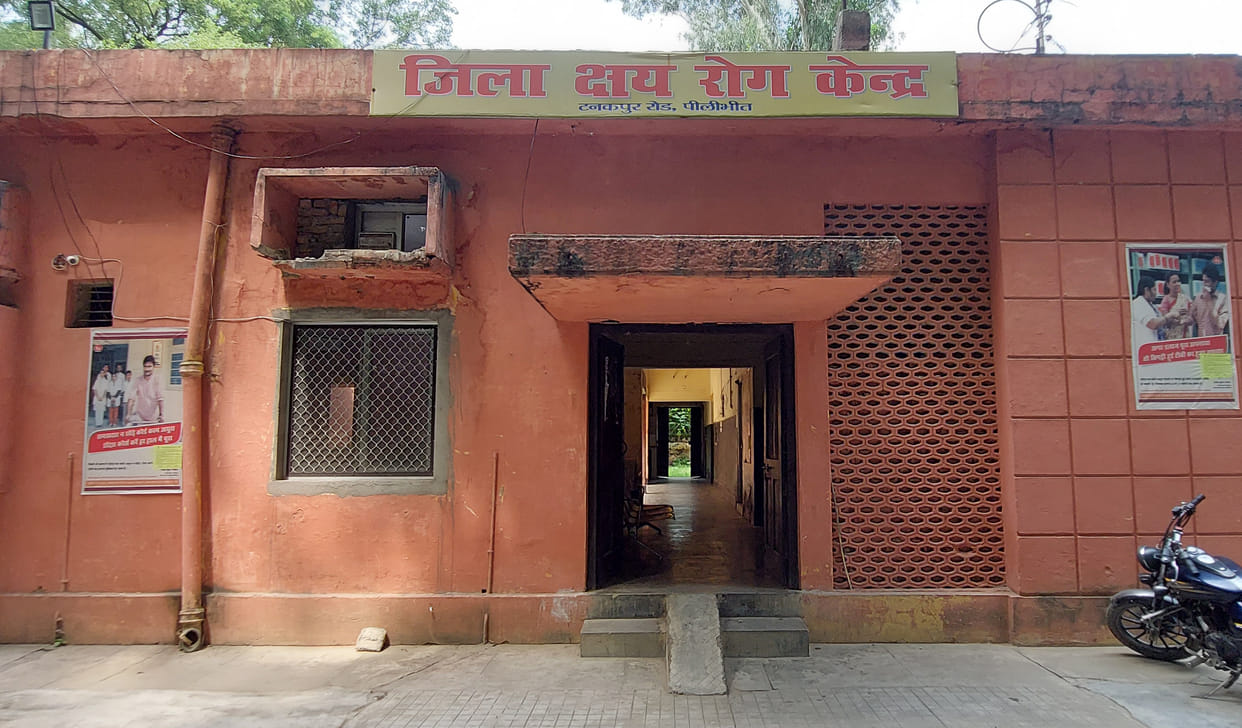 Netaji 66 children of TB patient looking for your lap