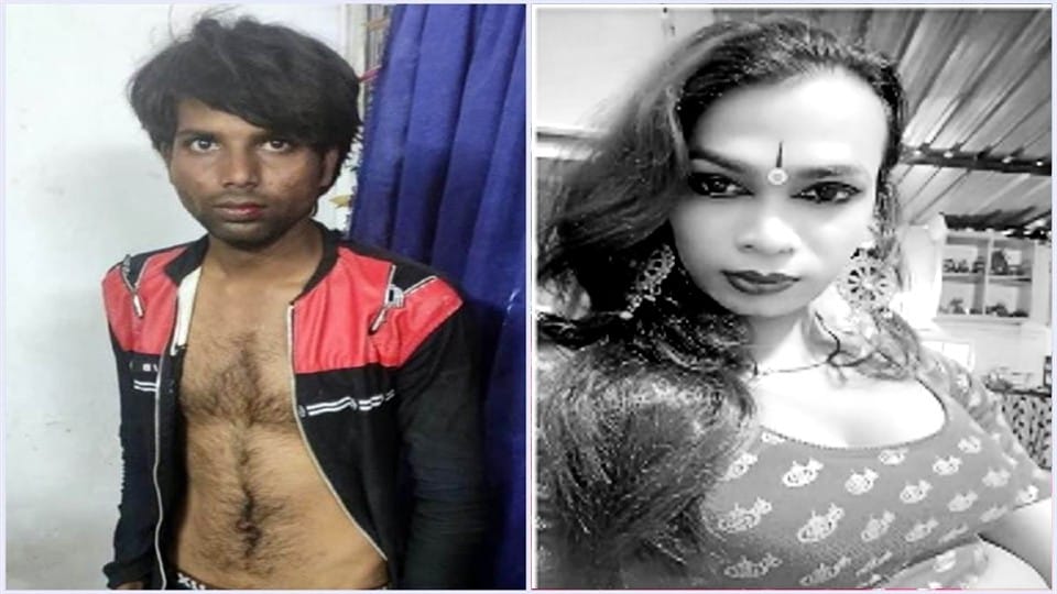 Indore: Called to make a relationship, but the girl turned out to be a transgender