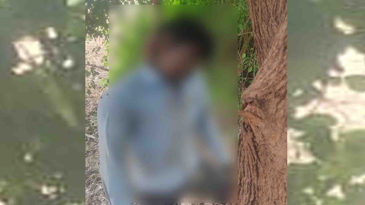 Kanpur News: Dead body of youth found hanging from tree