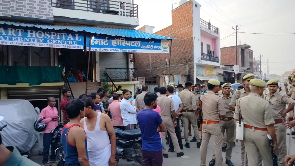 Mother and child died in Kannauj, Asha had admitted due to greed