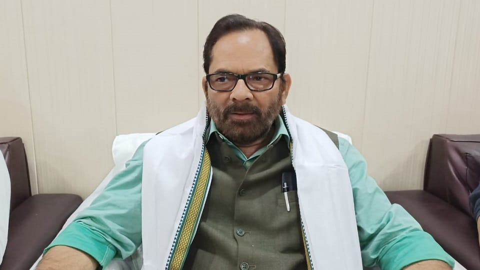 Mukhtar Abbas Naqvi said that one nation one election is need of hour